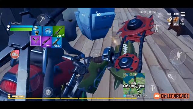 Смотрите мой стрим по "Fortnite" в "Omlet Arcade"!1 смотреть онлайн