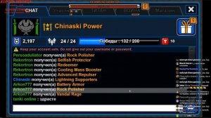 ЧЕК ВАШИХ МЕХОВ И КОМПАНИЯ! ► Super Mechs