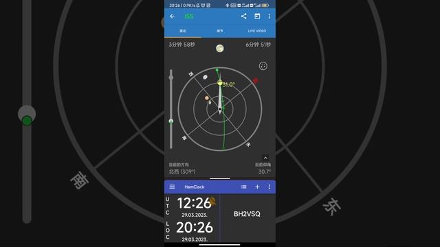 New antenna and QuanSheng UV-K5！ смотреть онлайн