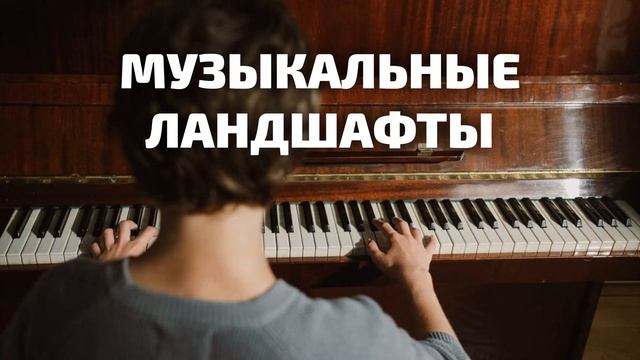 #040. Чайный Глобус II Виктор Колодков смотреть онлайн