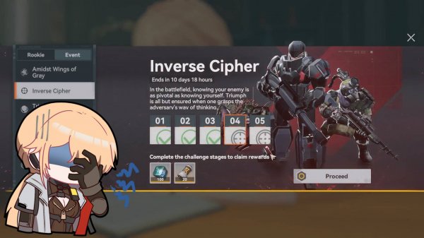 GIRLS' FRONTLINE 2: Exilium ⬥ Событие «Inverse Cipher»