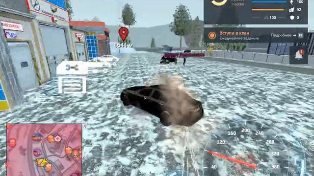 очкошница смотреть онлайн