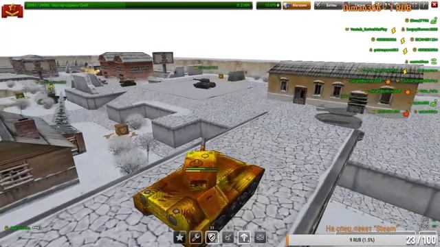 Stream TO | Качаю основу общаясь со зрителями смотреть онлайн