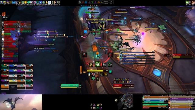 На кромке лезвия vs Оргозоа Эпохальный / Orgozoa Mythic смотреть онлайн