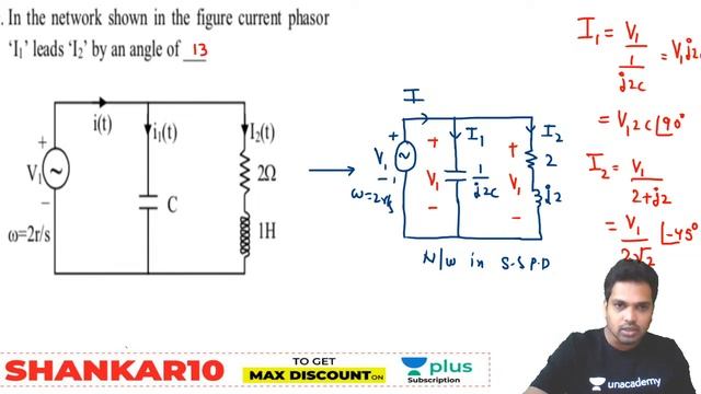 Network Analysis | Phasor Diagrams Problems - 1 | Lec 52 | GATE/ESE 2021 Exam | Sankar Sir смотреть онлайн