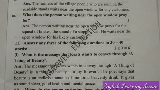 English, Text Books, HS Final Year, Question Paper of HS Final Examination-2020,Part-4. смотреть онлайн