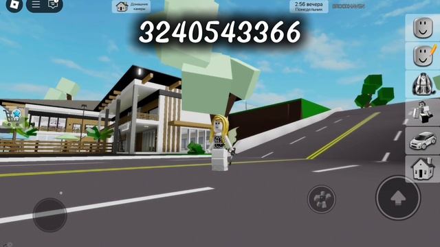 Коды на вещи в брукхевен РП #Roblox #Ikci #Mm2#Brookhevon смотреть онлайн