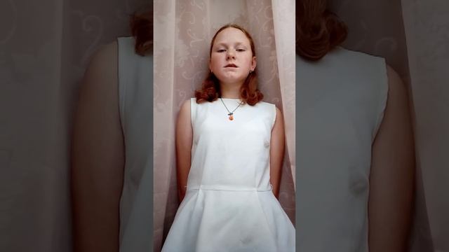 Осипова Полина, 7 класс, МКОУ «Первомайская СОШ» («Осень» отрывок). смотреть онлайн