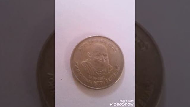 Coin Collection 5 Rupees Acharya Tulsi Coin 2013 смотреть онлайн