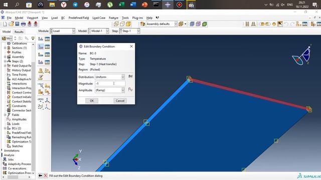 Задача на нагрев в abaqus смотреть онлайн