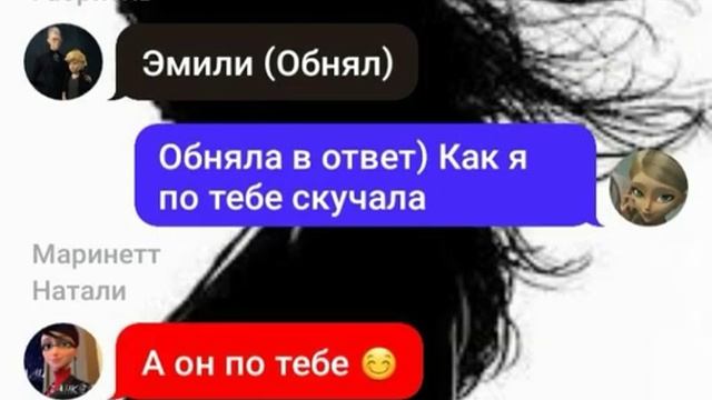 Конец ,, Мульти Мышь ,, 😭( Новая переписка на 35 👍) смотреть онлайн