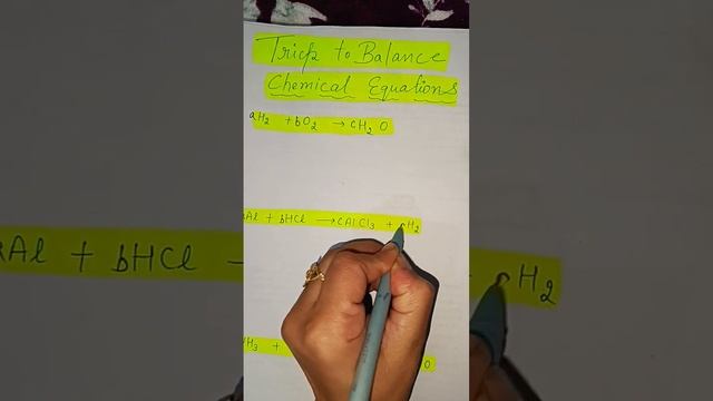 TRICK TO BALANCE CHEMICAL EQUATIONS 😍#shorts #trick #experiment #science class 10 смотреть онлайн