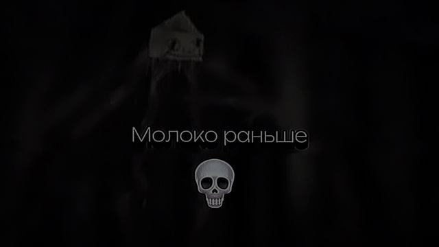 кто понял тот понял.... смотреть онлайн