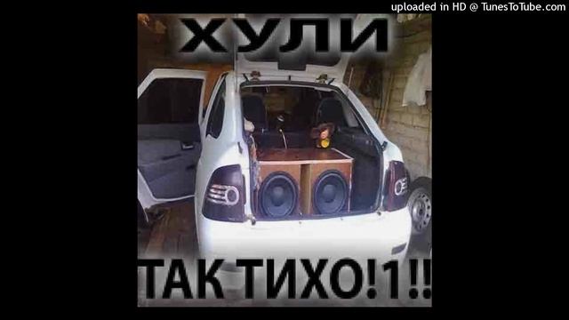 дисперсия - coscienza (speed up) смотреть онлайн