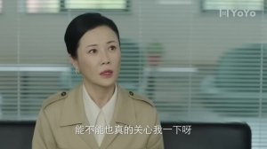 Ближе к тебе 2 сезон 20 серия