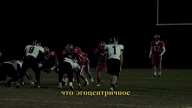 Успех : 5 золотых рекомендаций Эйнштейна, меняющих гениальность смотреть онлайн