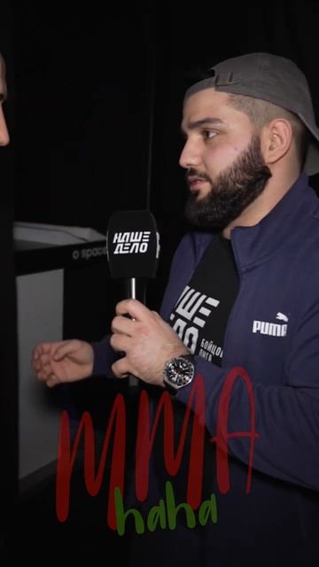 Андрей Ялымов и Нарек Пухляш 😄 дружеская атмосфера царит в лиге Наше Дело 🙏 смотреть онлайн