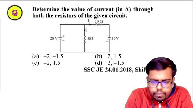 SSC JE All PYQ | Network Analysis | L-2 | 30 Years Paper Discussion | Important For PGCIL, KVS,UPPC смотреть онлайн
