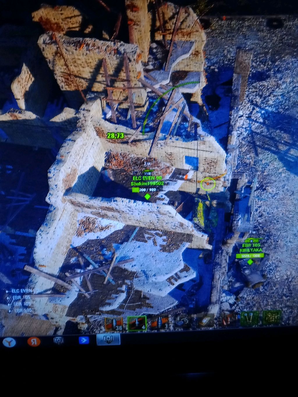 играем в сталь