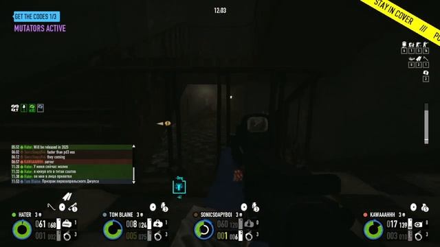 [Payday Restoration Mod] Undercover DSPJ смотреть онлайн