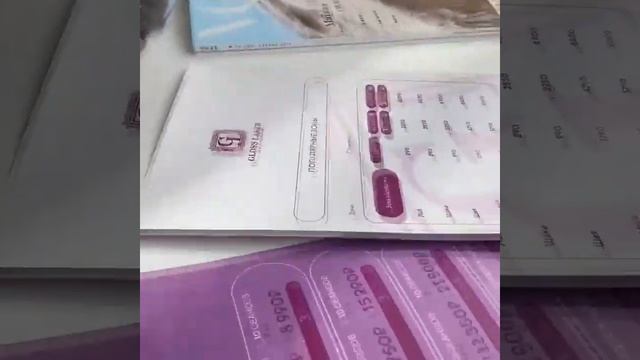 Студия GLOSS LASER смотреть онлайн