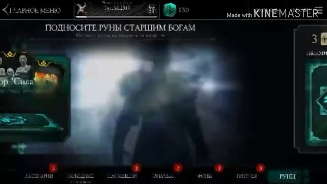 Открытие 24 паков за подвиги и рентген не помешает смотреть онлайн