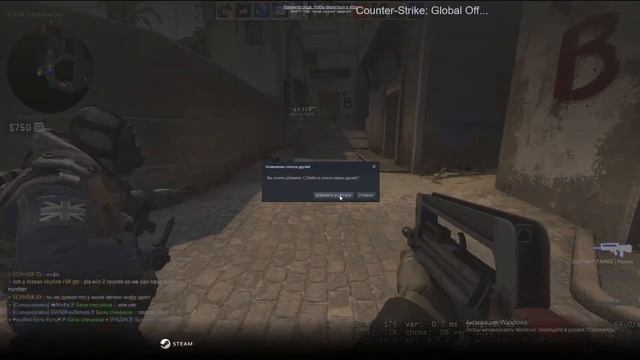 калибровка в мм 2 смотреть онлайн