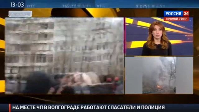 В многоэтажке Волгограда взорвался газ смотреть онлайн
