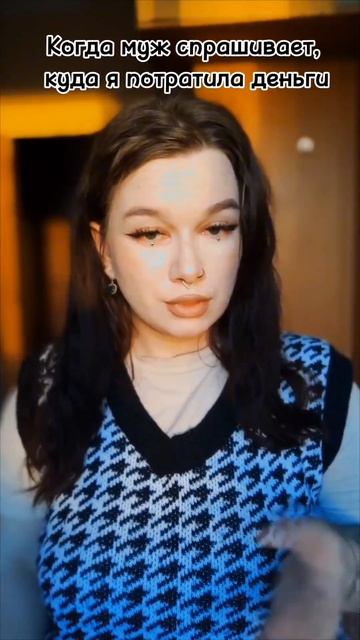 20 января 2025 г.