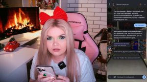 |СТРАШНАЯ ПЕРЕПИСКА| Тёмное Рождество 5 часть. Елена Райтман☃️