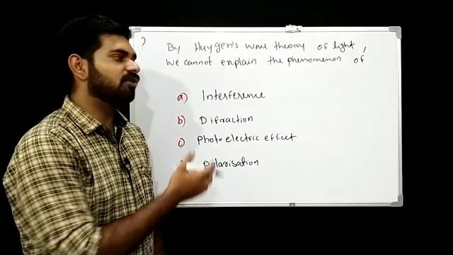 Indian Air force X Group Physics Previous year Question Paper | Malayalam смотреть онлайн