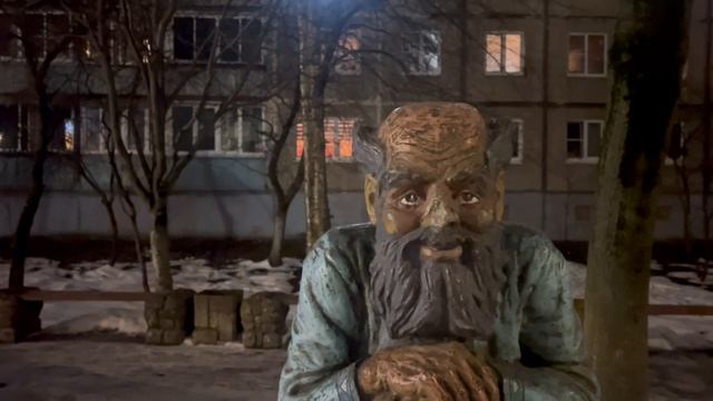 Сказочный мир Раменского. Московская область. смотреть онлайн