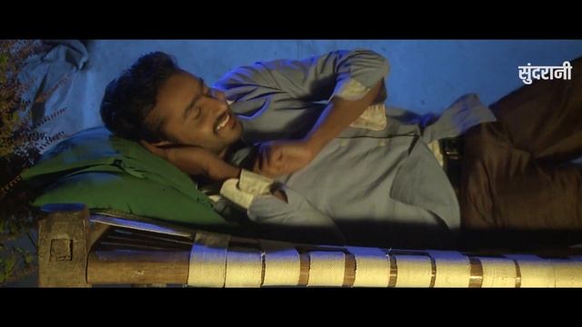 Nai Mane Re - नई माने रे || B A First Year || New Chhattisgarhi Super Duper Hit Film Song - 2018 смотреть онлайн