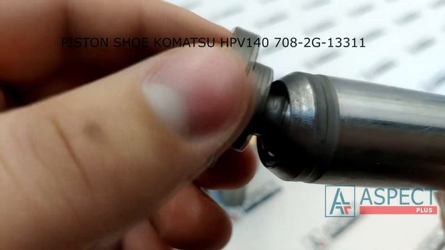 Плунжер KOMATSU HPV140 708-2G-13311 PISTON SHOE смотреть онлайн