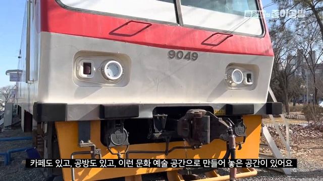 종이로 만드는 간이역과 무궁화호 / 지붕밖에 없는 간이역과 무궁화호를 소개합니다 (1편) смотреть онлайн
