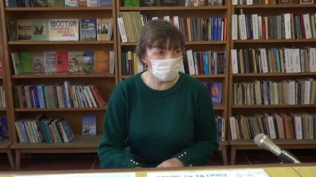 Всесвітній день письменника смотреть онлайн