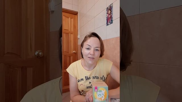 Пейте правильный чай🌿и читайте книги😉 смотреть онлайн