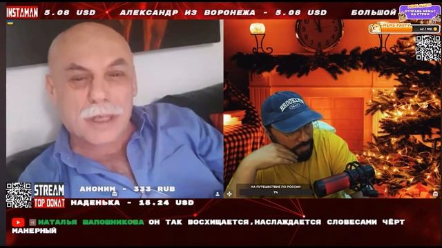 №13 Мага Жарит: Бандеровец назвал Красную Армию освободителями?