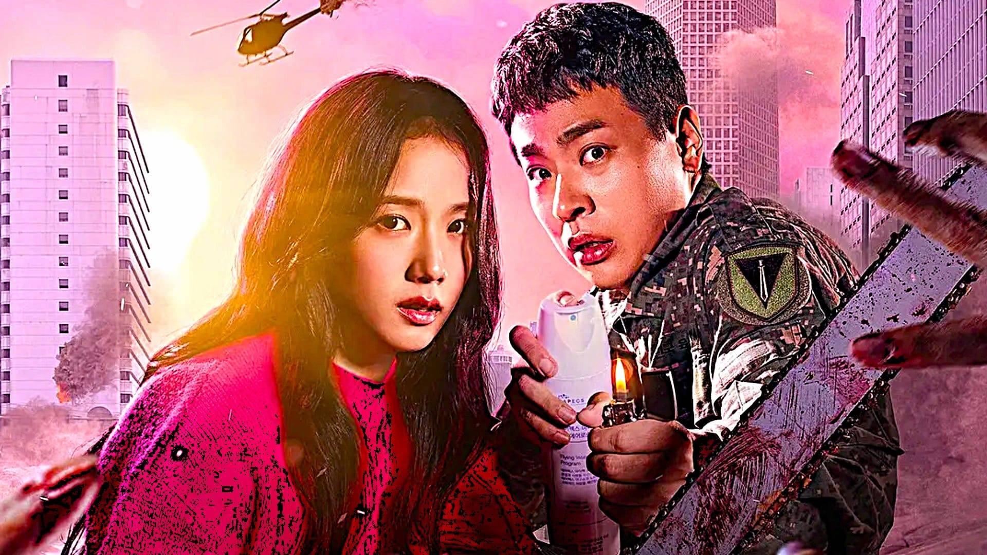Ньютопия Newtopia (2025)(Korean Drama) Русский Free Cinema Aeternum