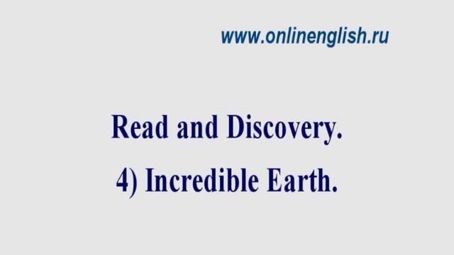 Incredible4 смотреть онлайн