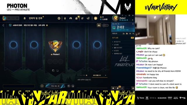 Photon ROOM Is Better Than VIT BO?!👀 смотреть онлайн