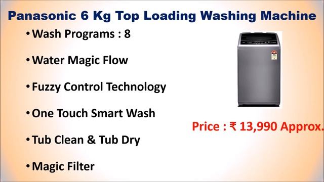 Top 7 Best 6 Kg Top Loading Washing Machine in India 2021 | TOP LOAD WASHING MACHINE | वॉशिंग मशीन смотреть онлайн