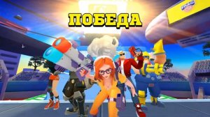 играем в FRAG