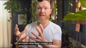 Как и почему надо чередовать АКЧ с рыбным гидролизатом и ферментированными отходами сада.