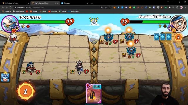 ИГРАЙ и ЗАРАБАТЫВАЙ | ERA7 : Games of Truth смотреть онлайн