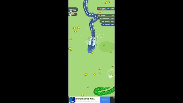 Я плохо играю в Snake Clash!