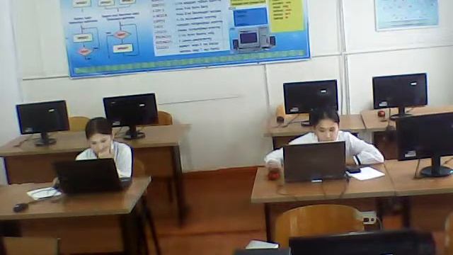 167 орта мектеп 9 сынып Физика , Химия смотреть онлайн