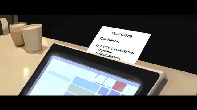 Музыкальная реклама мобильного приложения Академия кофе смотреть онлайн