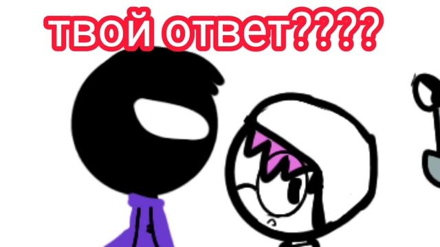 "загадка" меме underworld office юджин и босс смотреть онлайн
