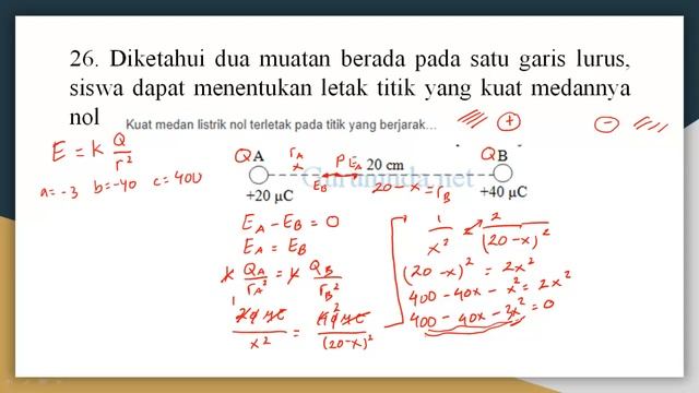 Latihan Soal US Fisika SMK Kemangkon 21 No 26-30 смотреть онлайн